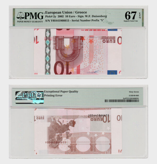 2002 - 10 Euro - ERROR
