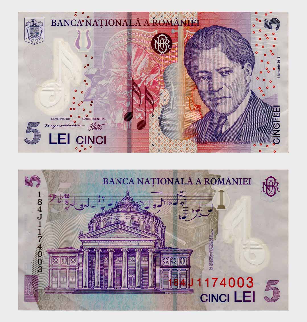 #ED2700 - Romania 2018 (2018) - 5 Lei - Image 1