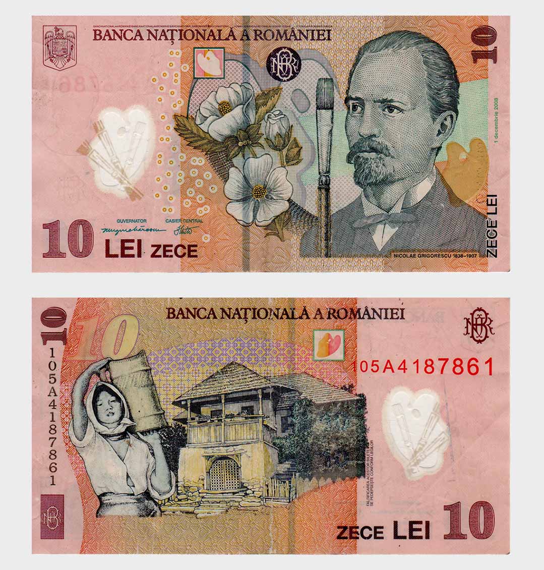 #ED2701 - Romania 2008 (2010) - 10 Lei - Image 1
