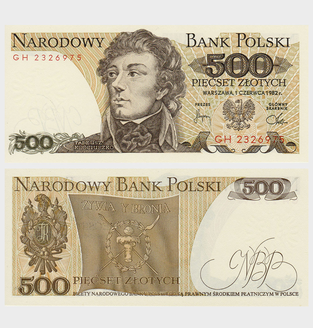 #ED237 - Poland 1982 - 500 Zlotych - Image 1