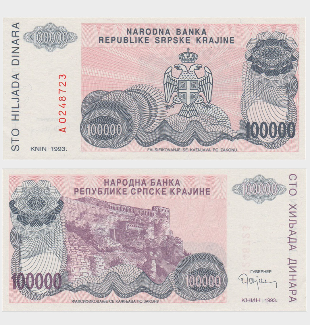 #ED354 - Croatia - 1 1993 - 100.000 Dinara - Image 1