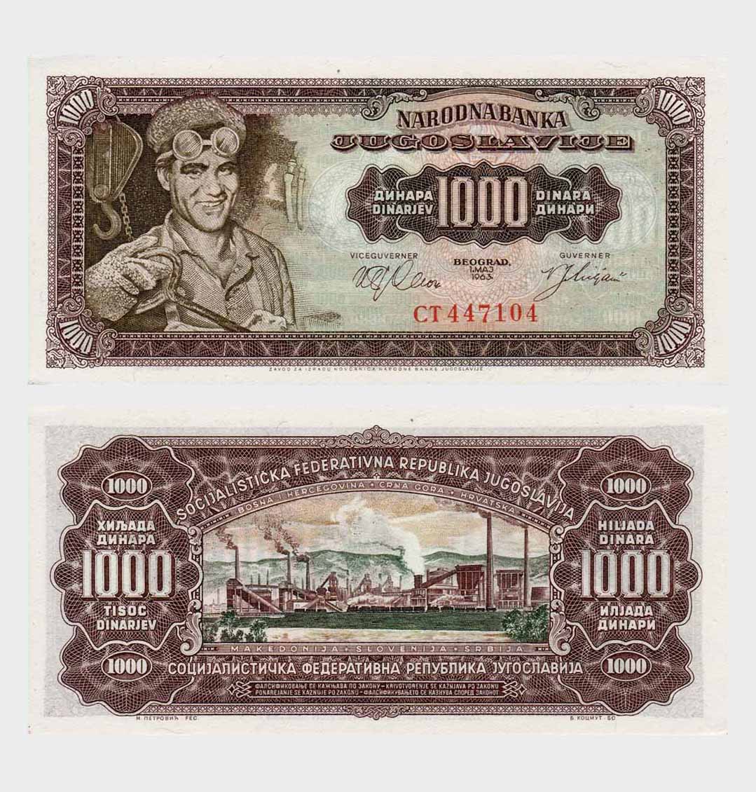 #ED364 - Yugoslavia 01.05.1963 - 1000 Dinara - Image 1