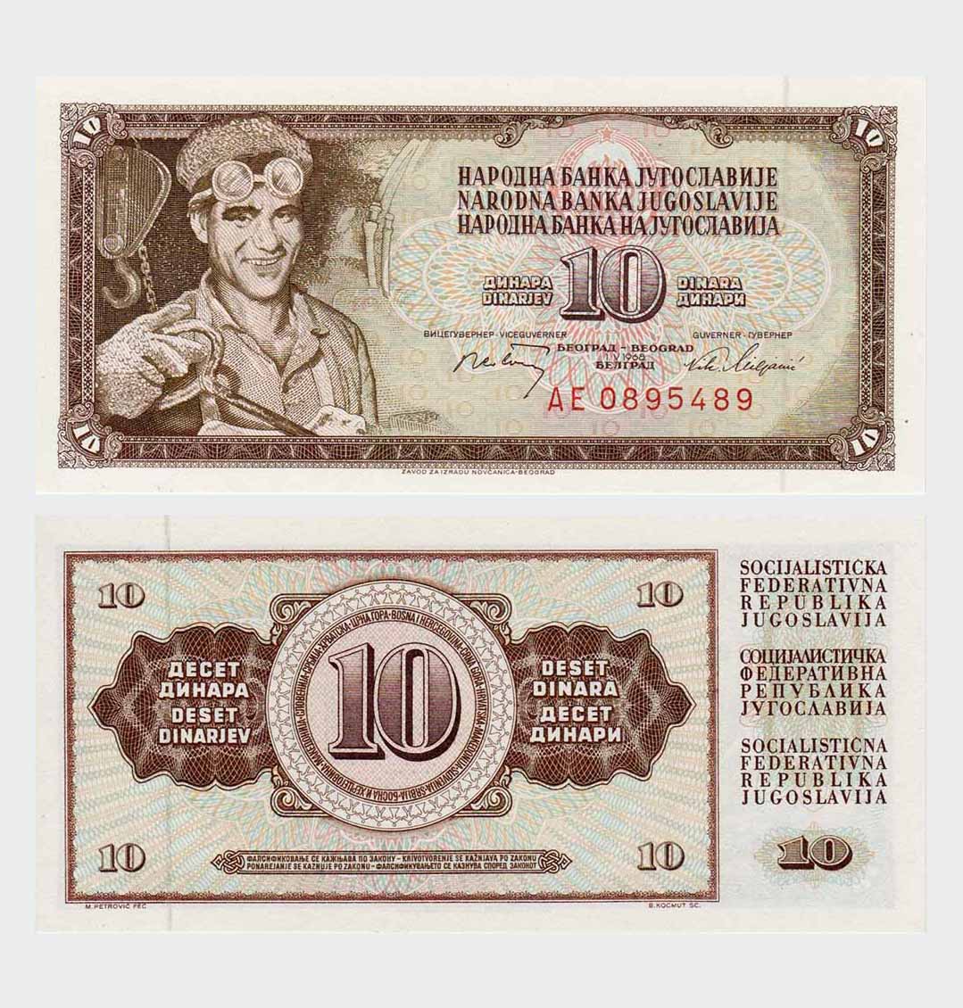 #ED371 - Yugoslavia 01.05.1968 - 10 Dinara - Image 1