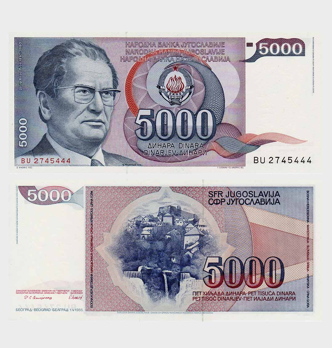 #ED815 - Yugoslavia 1985 - 5000 Dinara - Image 1