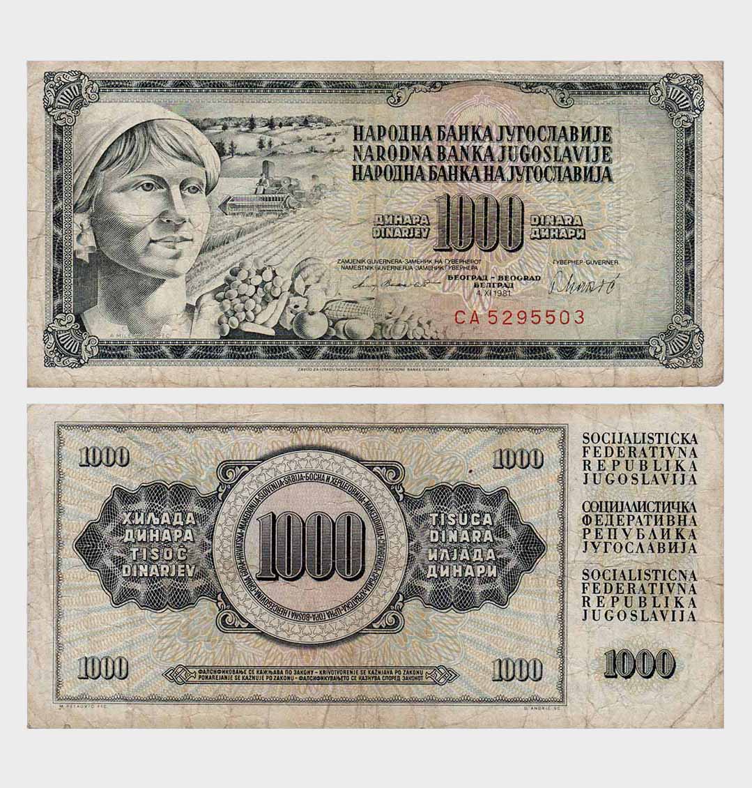 #ED804 - Yugoslavia 1981 - 1000 Dinara - Image 1