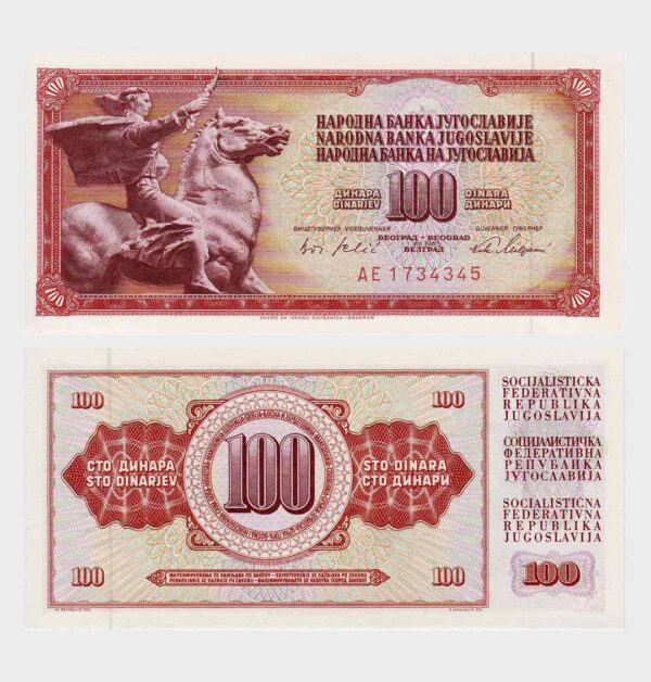 01.08.1965 - 100 Dinara