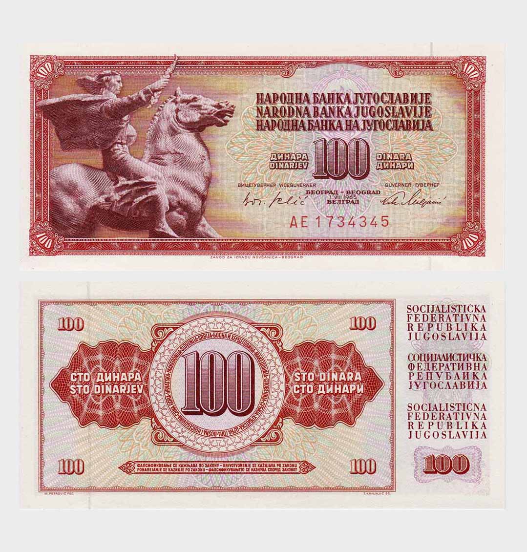 #ED860 - Yugoslavia 01.08.1965 - 100 Dinara - Image 1