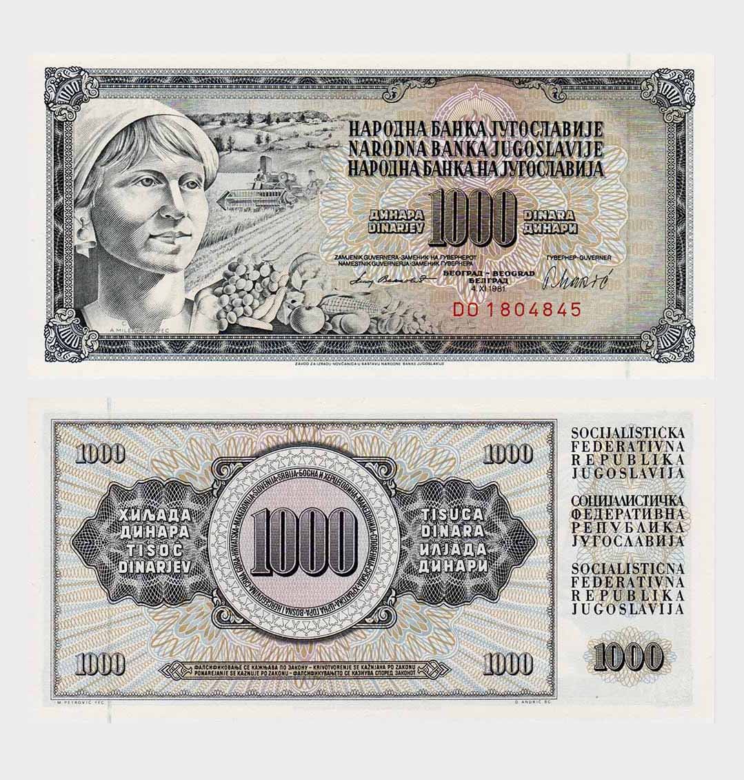 #ED857 - Yugoslavia 04.11.1981 - 1000 Dinara - Image 1