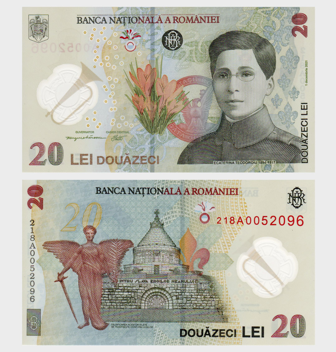 #ED1041 - Romania 2021 (2021) - 20 Lei - Image 1