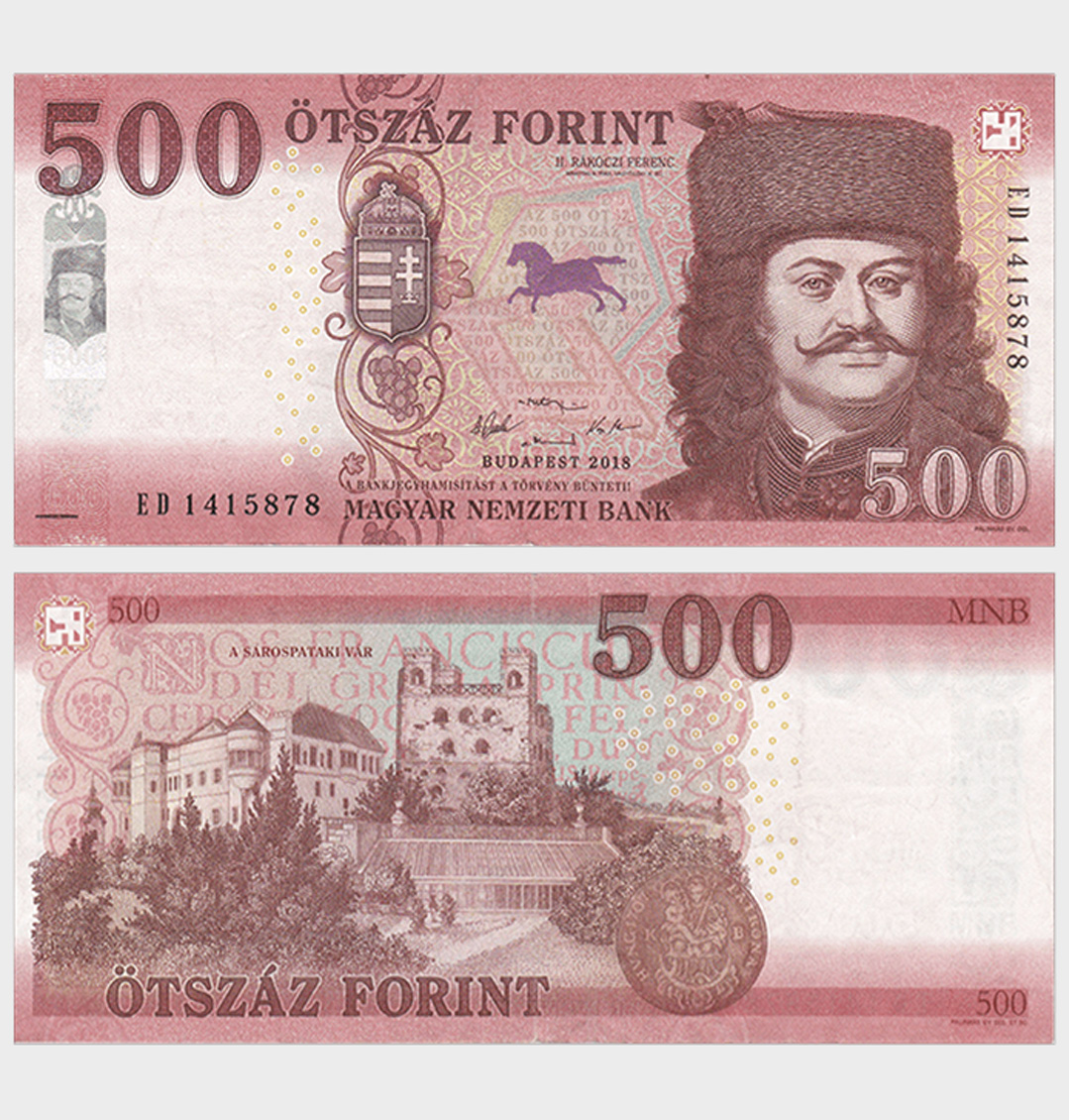 #ED1135 - Hungary 2018 - 500 Forint - Image 1