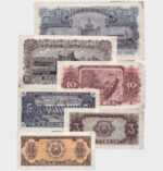 1952 - 1,3,5,10,25,100 Lei - SPECIMEN - Image 2