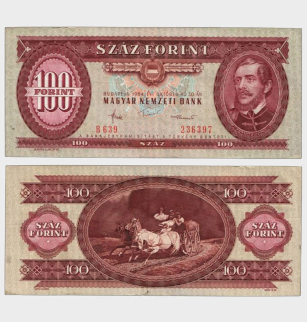 1984 - 100 Forint