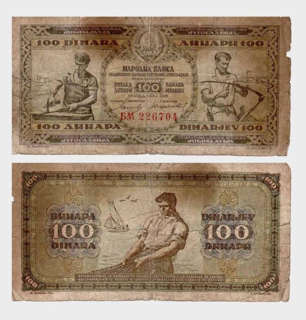 01.05.1946 - 100 Dinara