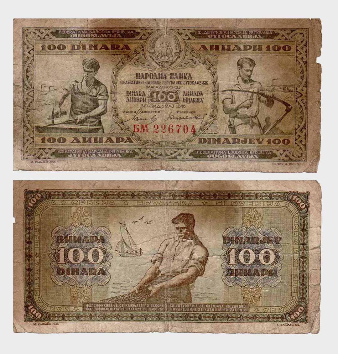 #ED1371 - Yugoslavia 01.05.1946 - 100 Dinara - Image 1