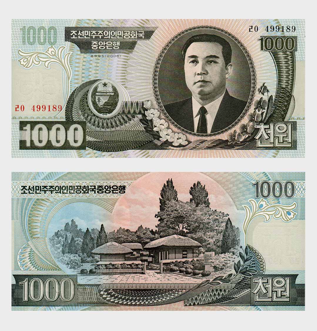 2006 – 1000 Won – Eddy Museu WPM