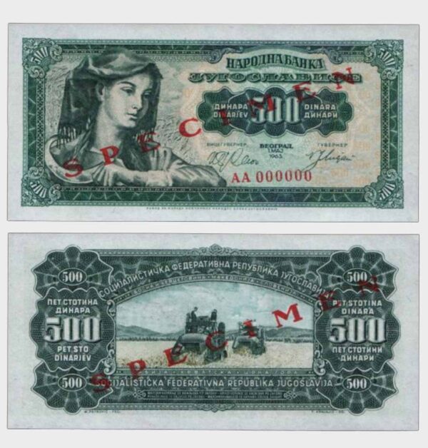 1963 - 500 Dinara - SPECIMEN