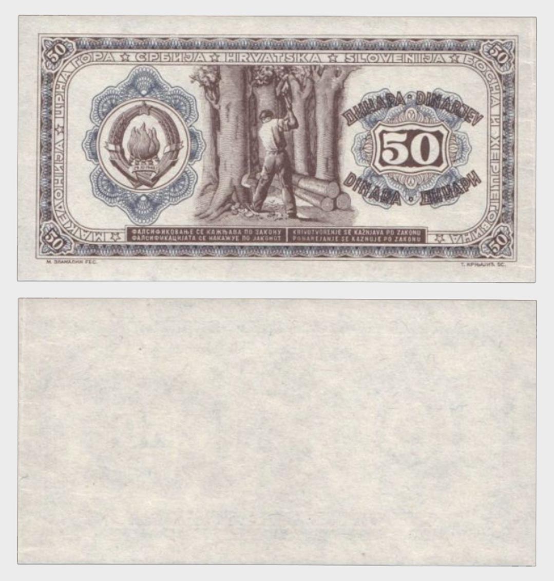 #CO1946 - Yugoslavia 1946 - 50 Dinara - TRIAL - Image 1