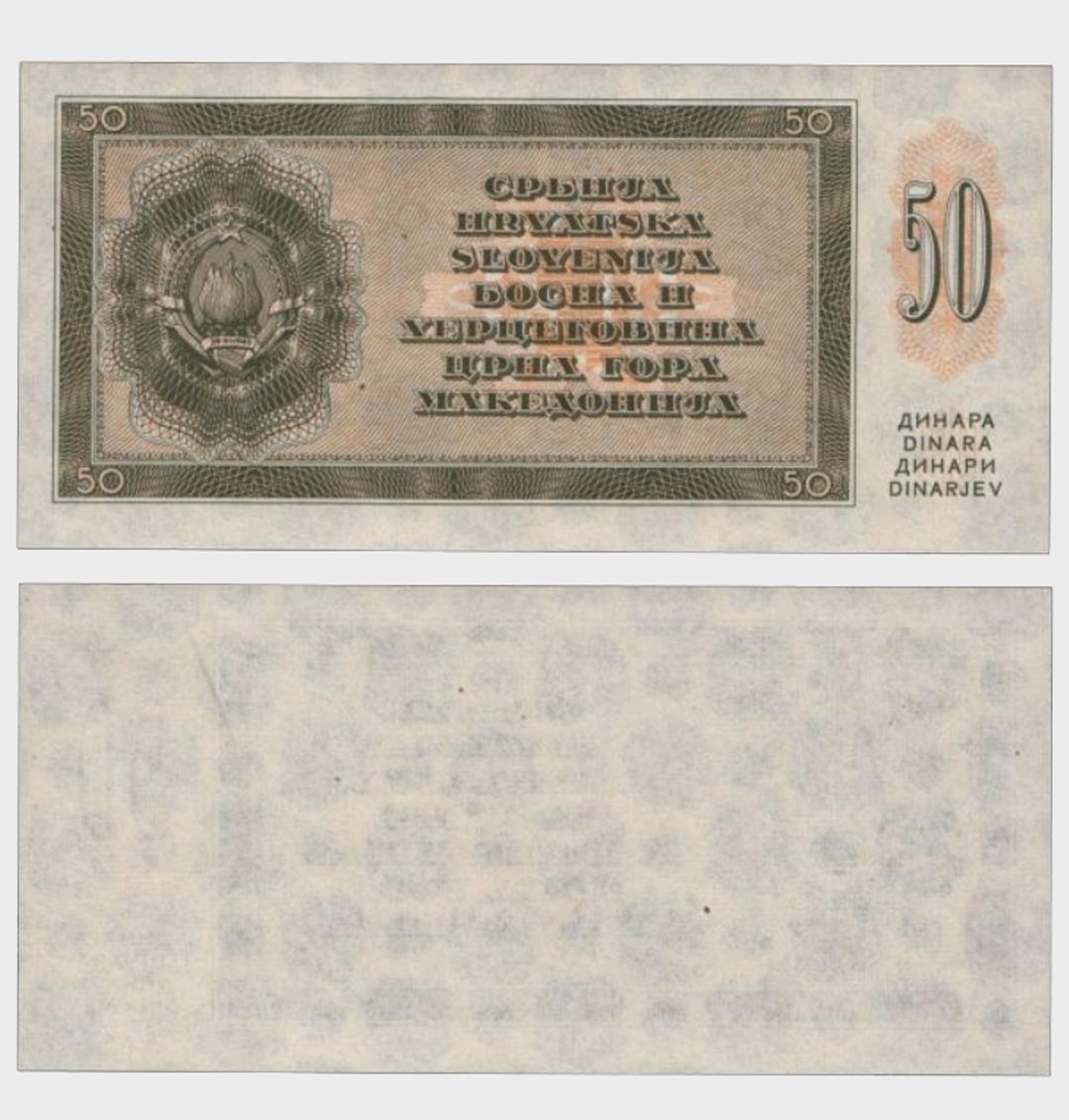 #CO1954 - Yugoslavia 1950 - 50 Dinara - TRIAL - Image 1