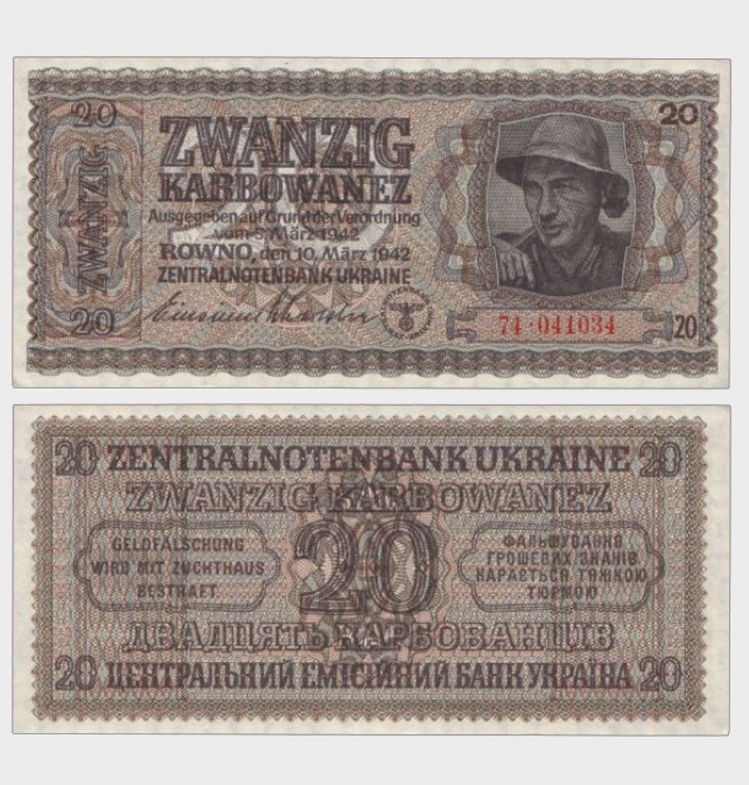 #CO347 - Germany 1942 - 20 Karbowanez - Image 1