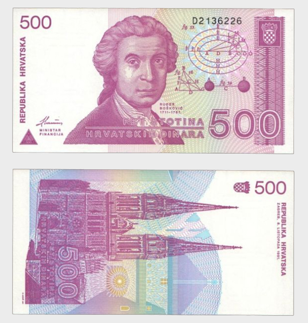 #CO419 - Croatia 1991 - 500 Dianara - Image 1