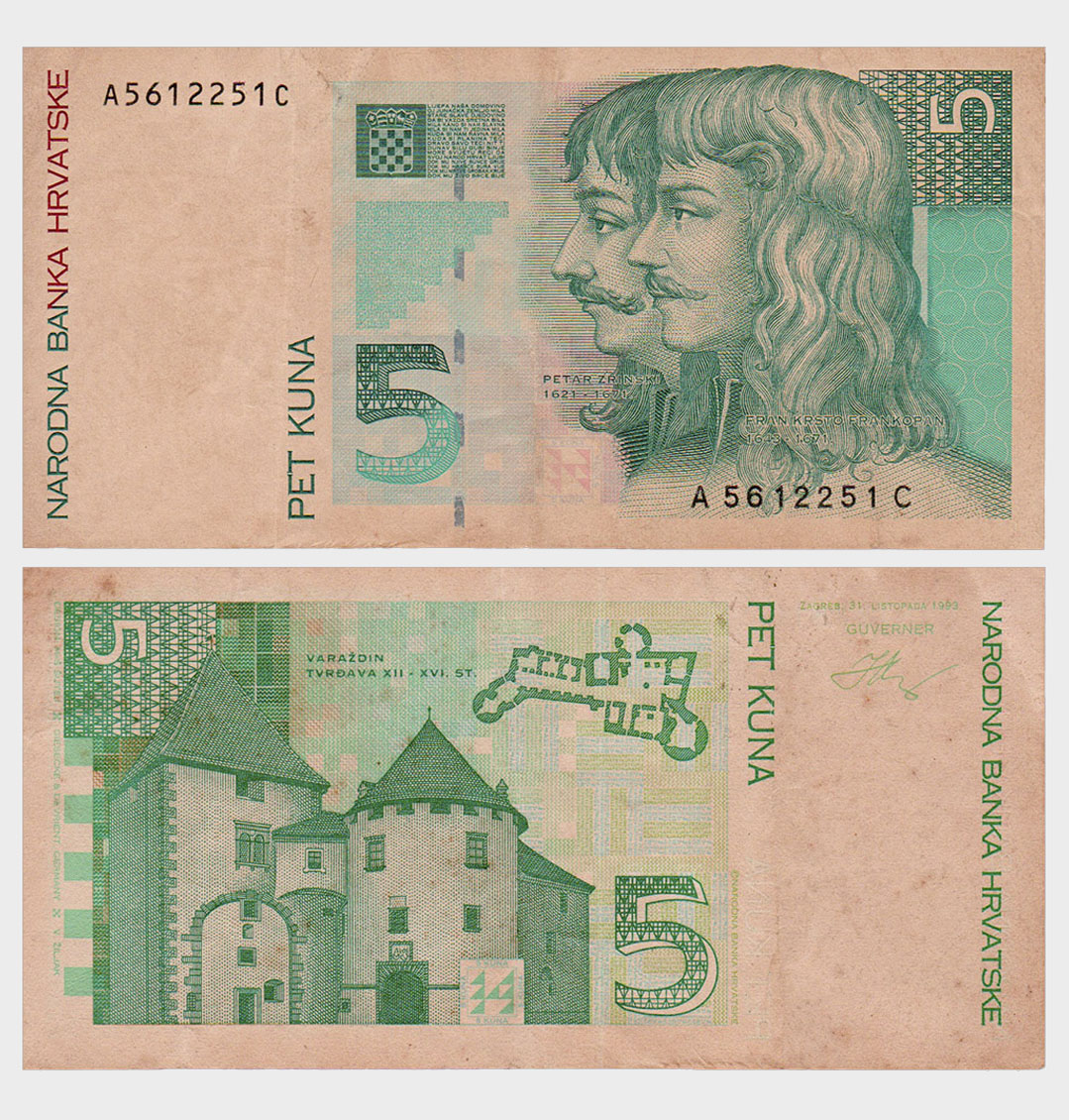 #ED1338 - Croatia 1993 - 5 Kuna - Image 1