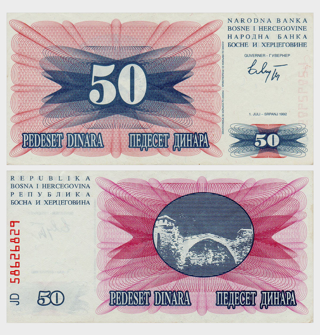 #ED1673 - Bosnia 1992 - 50 Dinara - Image 1