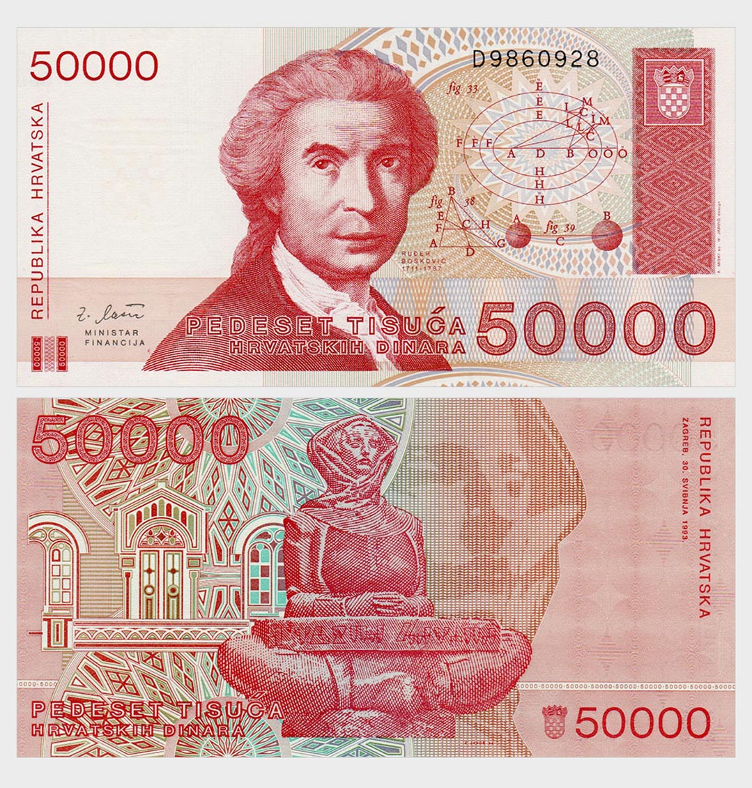 #ED278 - Croatia 1993 - 50.000 Dinara - Image 1