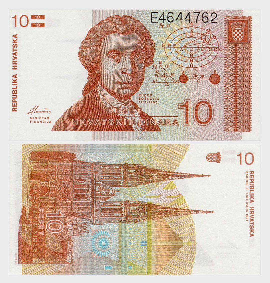 #ED297 - Croatia 1991 - 10 Dinara - Image 1