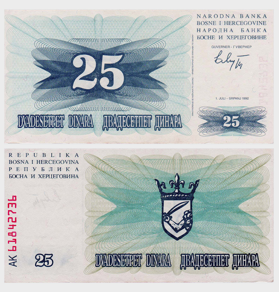 #ED318 - Bosnia 1992 - 25 Dinara - Image 1
