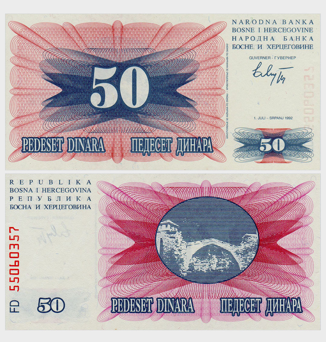 #ED319 - Bosnia 1992 - 50 Dinara - Image 1