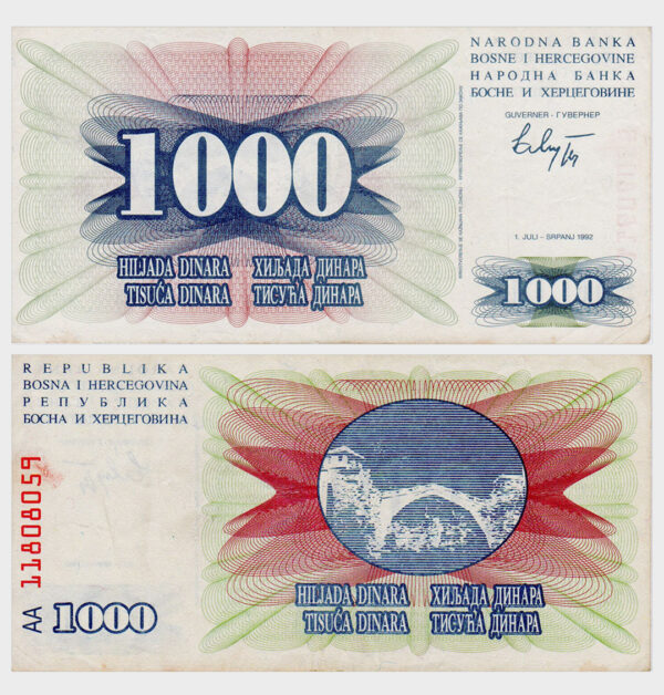 1992 - 1000 Dinara