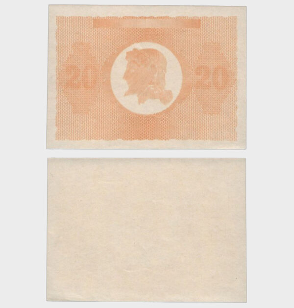 1944 - 20 Drachmai - TRIAL PRINT