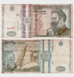 12.1992 - 500 Lei