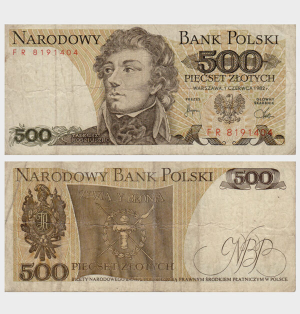1982 - 500 Zlotych