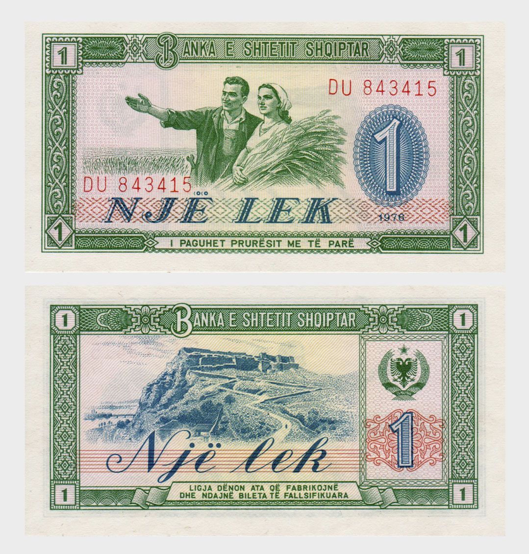 #ED1838 - Albania 1976 - 1 Lek - Image 1