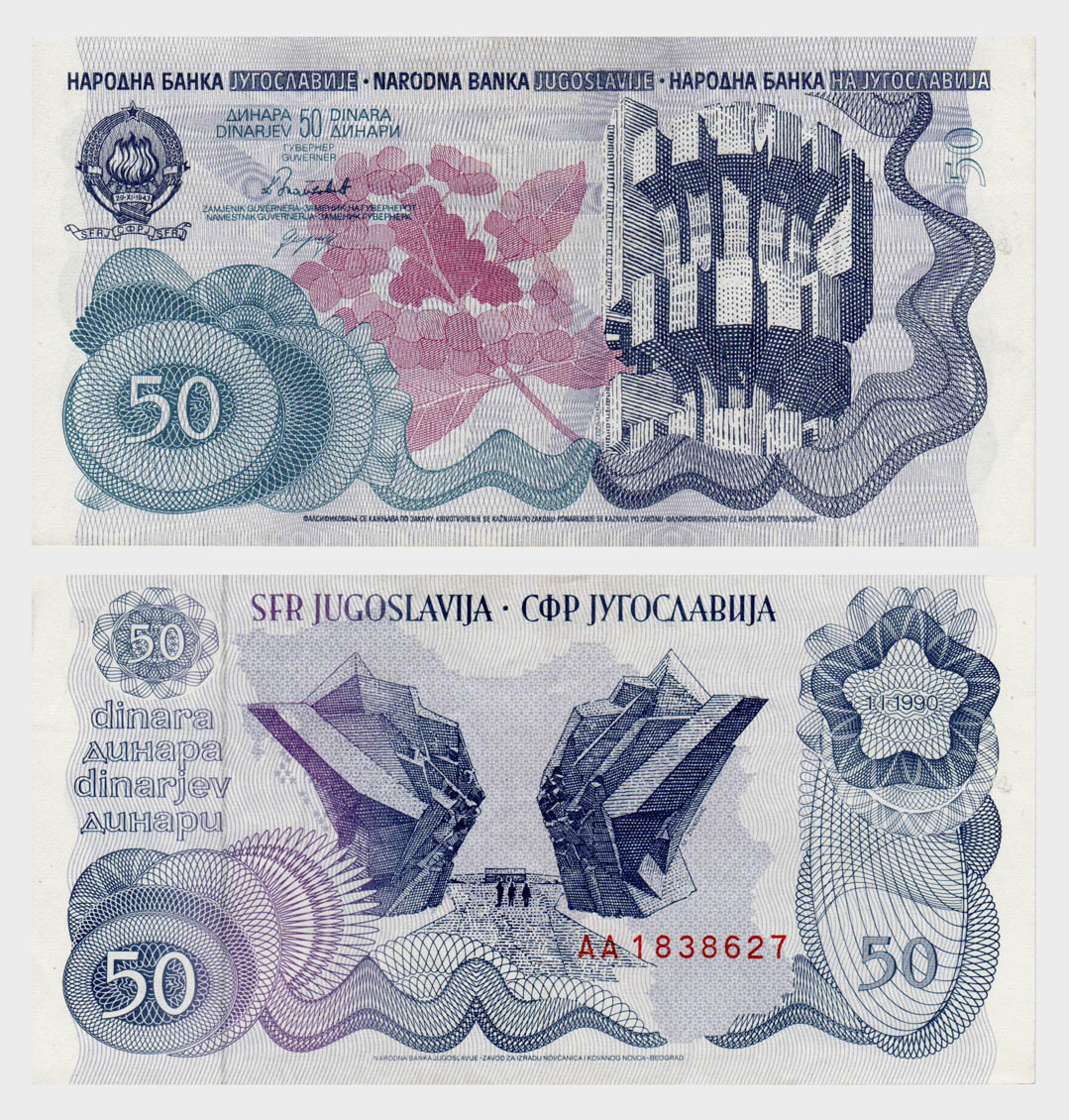 #ED1842 - Yugoslavia 01.01.1990 - 50 Dinara - Image 1