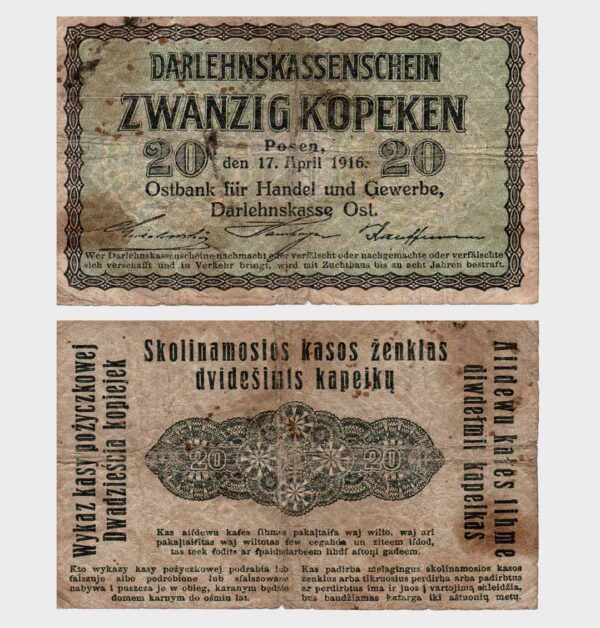 Germany - 1916 - 20 Kopeken