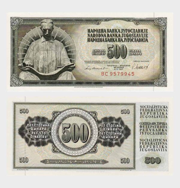 04.11.1981 - 500 Dinara