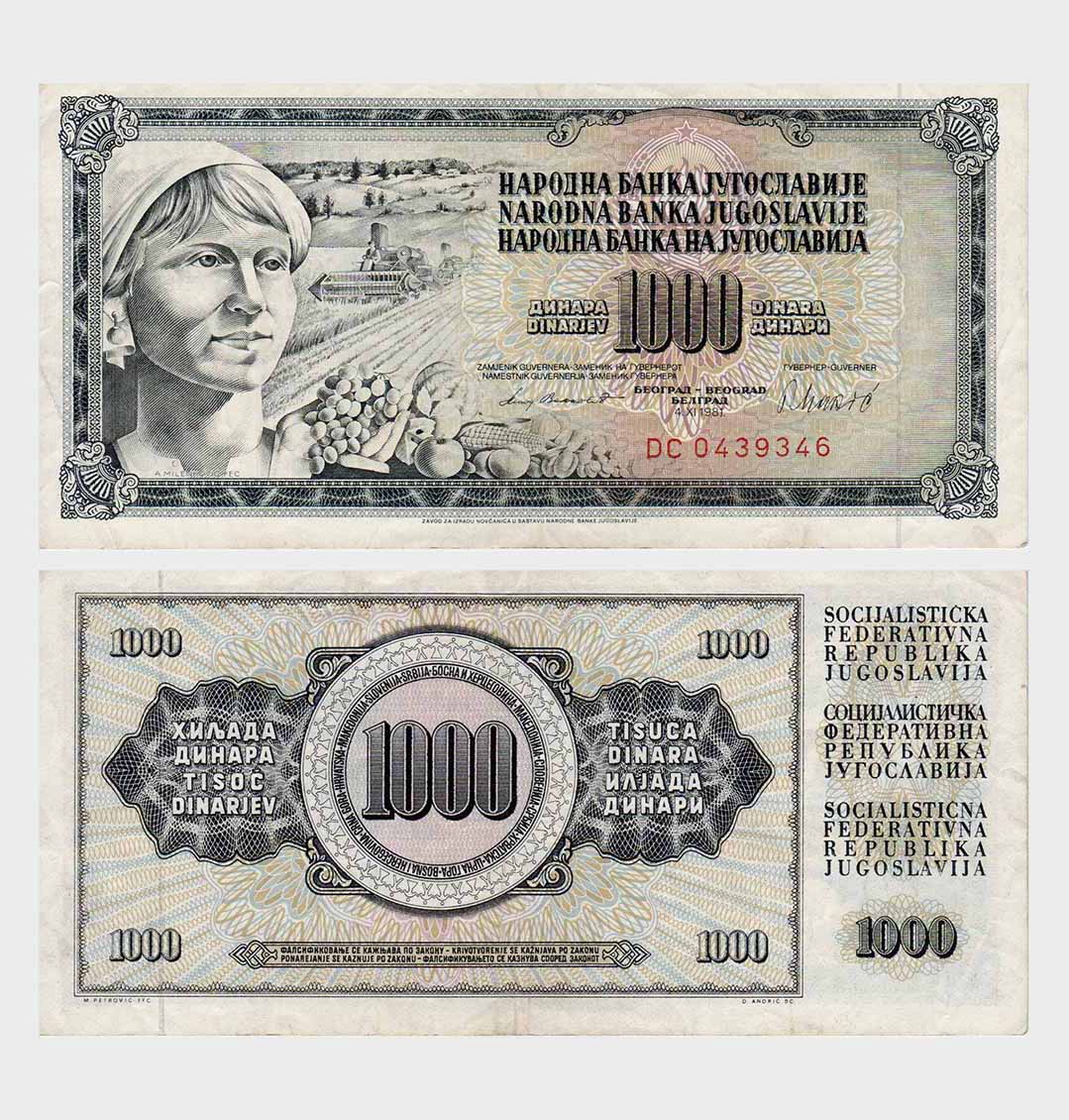 #ED2023 - Yugoslavia 04.11.1981 - 1000 Dinara - Image 1