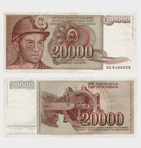 01.05.1987 – 20.000 Dinara