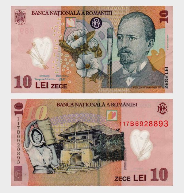 Romania - 01.12.2008 - 10 Lei