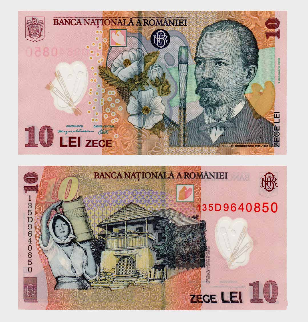 #ED2089 - Romania 01.12.2008 (2013) - 10 Lei - Image 1