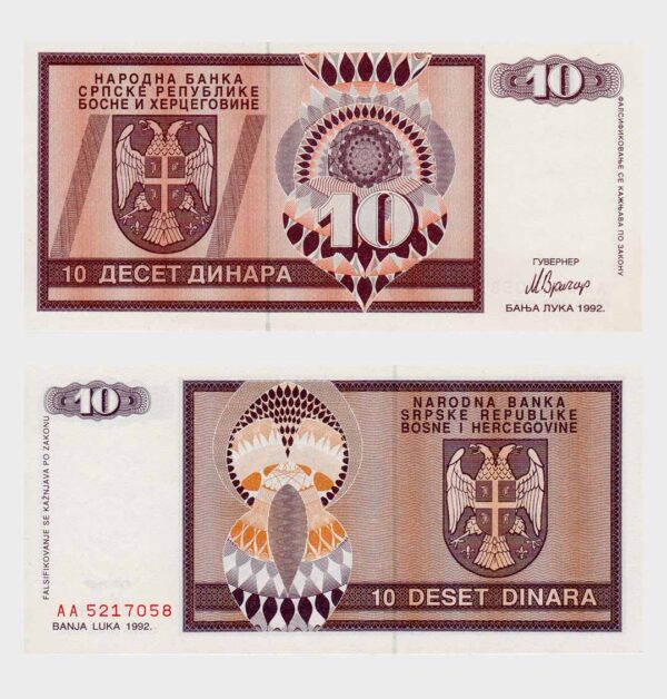 Bosnia - Herzegovina - 1992 - 10 Dinara