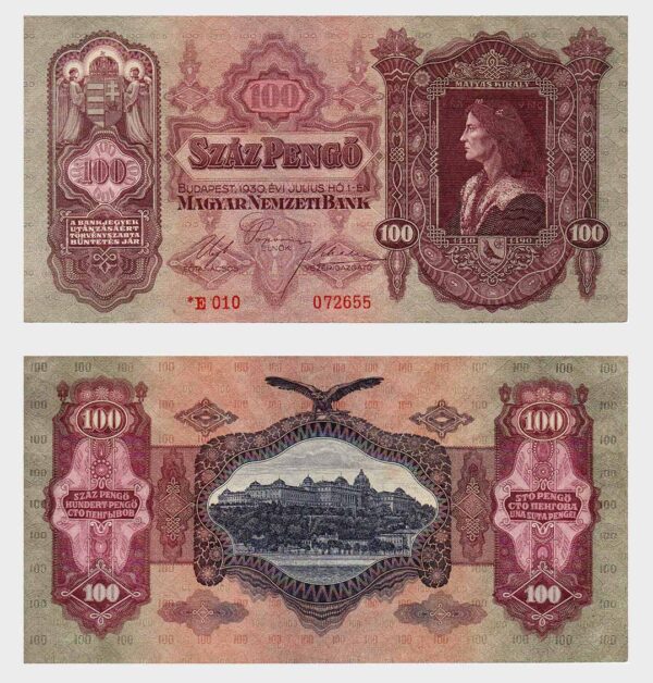 Hungary - 01.07.1930 – 100 Pengö