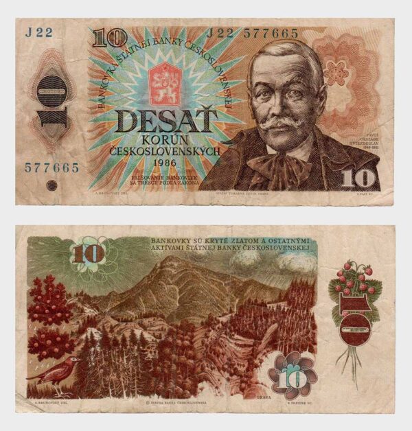 Czechoslovakia - 1986 - 10 Korun