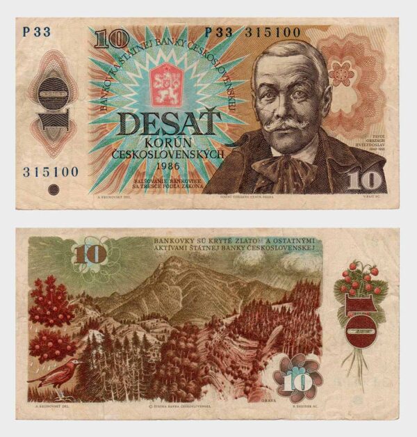 Czechoslovakia - 1986 - 10 Korun