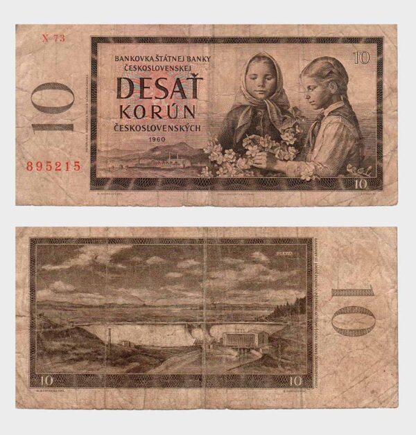 Czechoslovakia - 1960 - 10 Korun