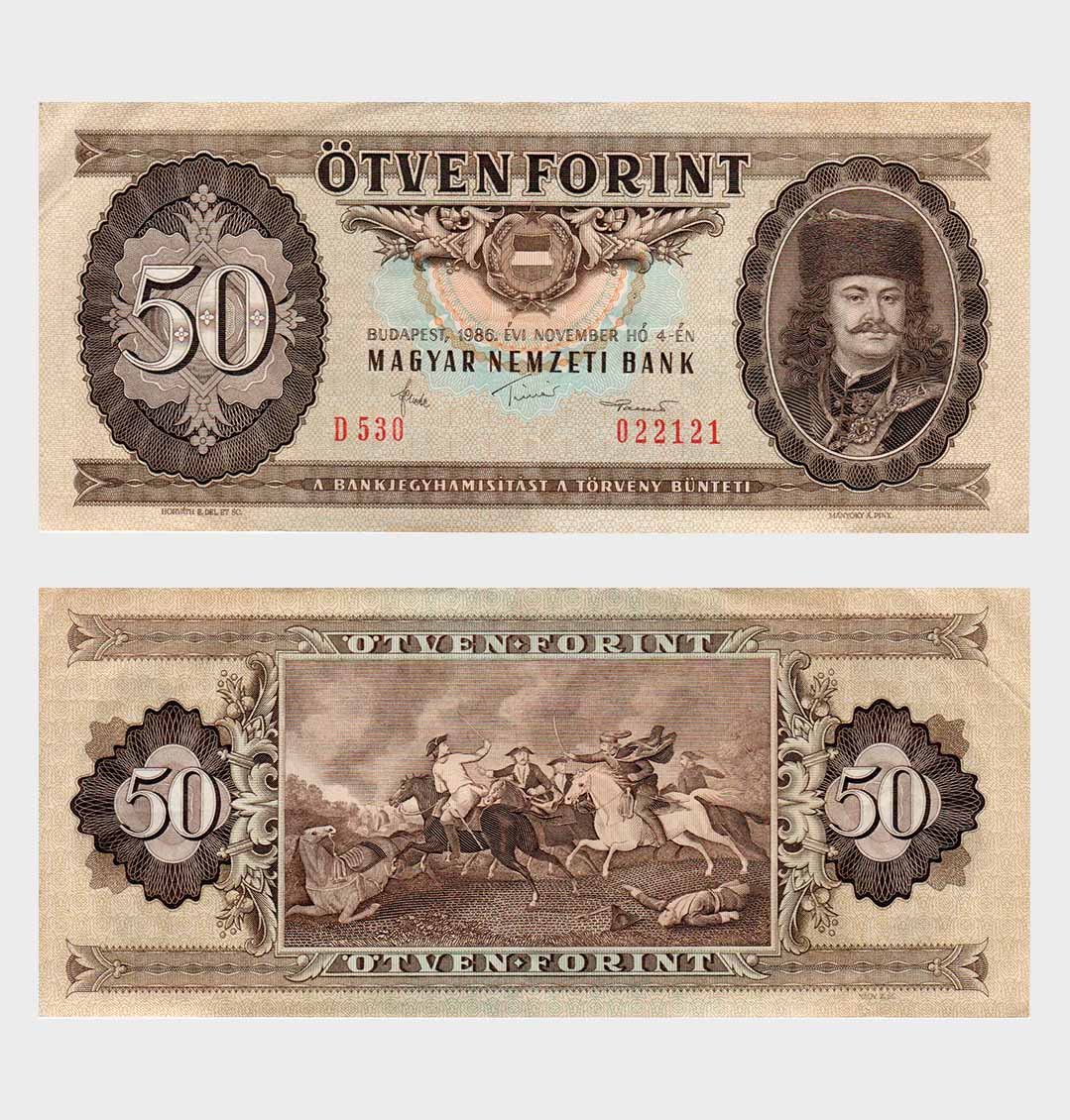 #ED2226 - Hungary 1986 - 50 Forint - Image 1