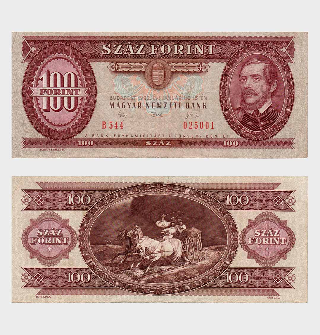 #ED2227 - Hungary 1992 - 100 Forint - Image 1