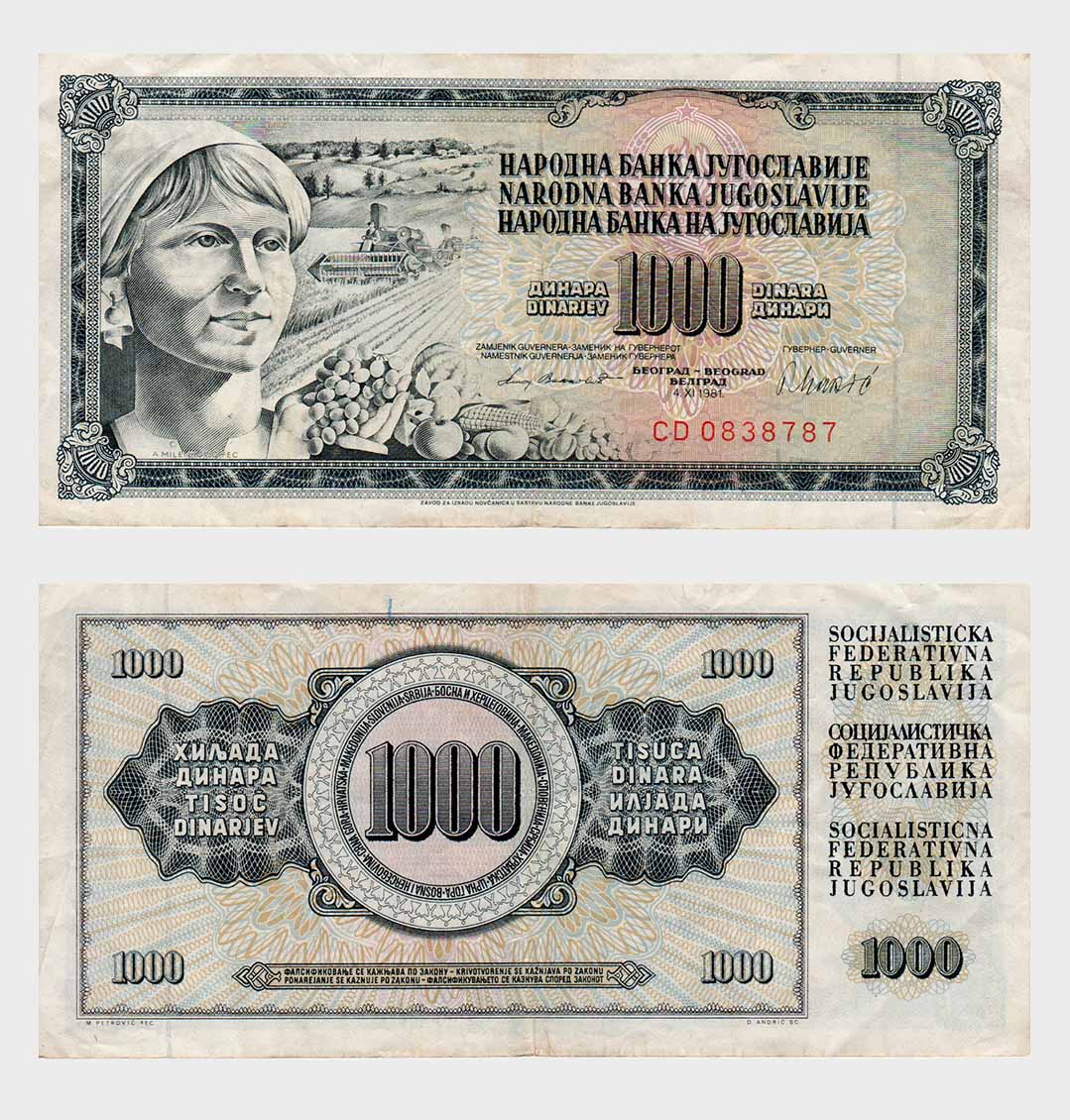 #ED2241 - Yugoslavia 04.11.1981 - 1000 Dinara - Image 1